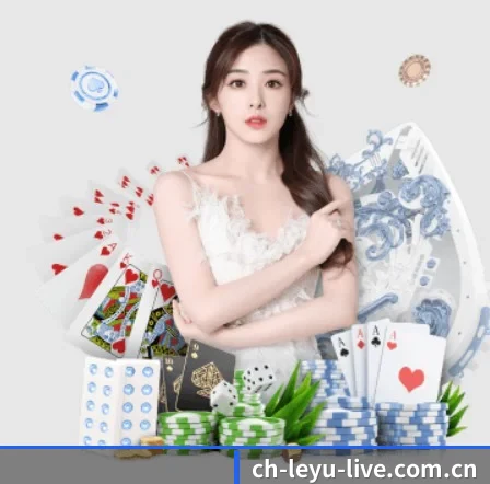 乐鱼体育 APP